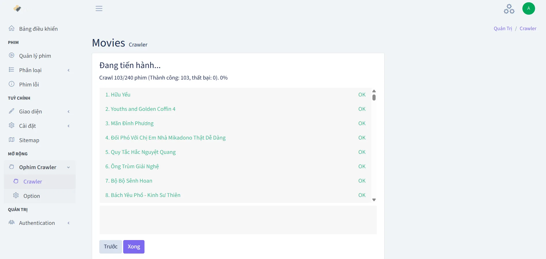 screenshot 3